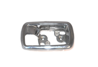 Escutcheon Door Handle  (UB75268U)