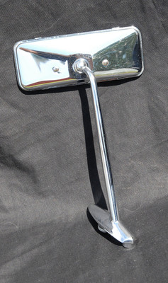 Rear View Mirror (UB3639U)