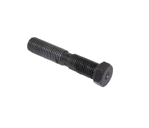 Upper Fulcrum Pin (UR4866)