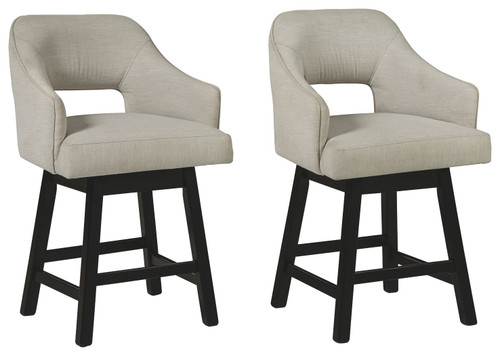 Tallenger - UPH Swivel Barstool (Set of 2) - Beige