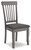 Shullden - Dining Room Side Chair (Set of 2) - Gray