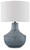 Schylarmont - Metal Table Lamp - Antique Gray / White
