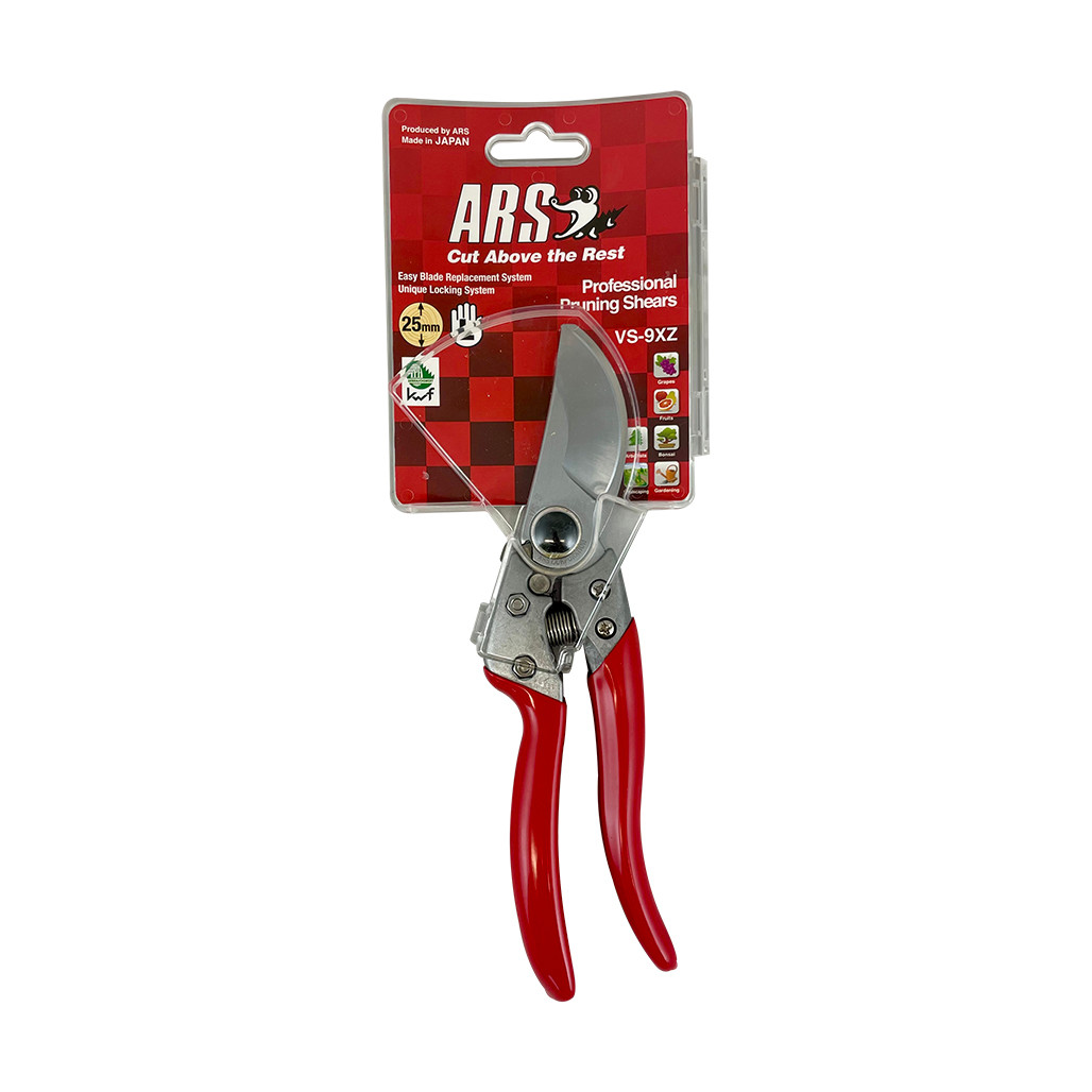 ARS HP-VS9XZ: HAND PRUNER - Grower's Nursery Supply