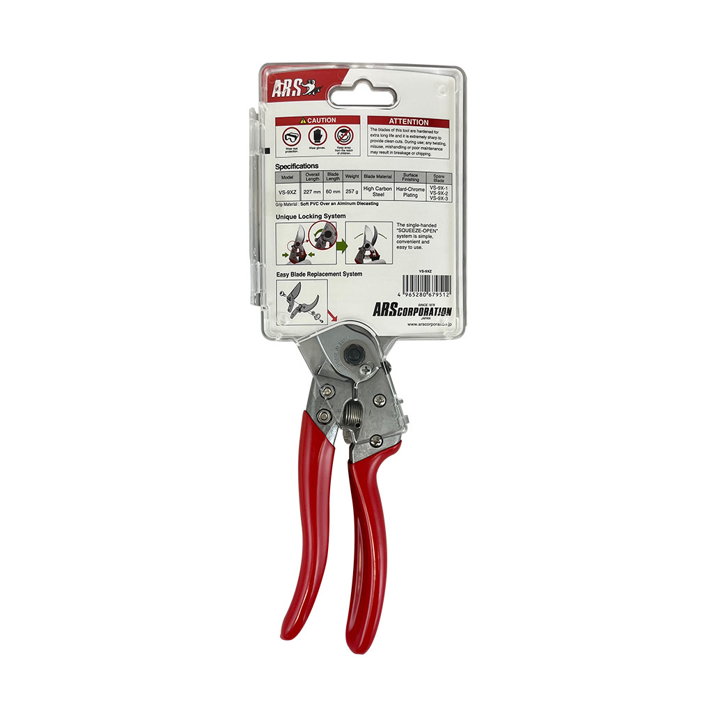 ARS HP-VS9XZ: HAND PRUNER - Grower's Nursery Supply