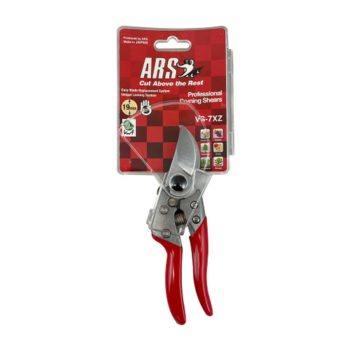 ARS HP-VS7Z Heavy Duty Hand Pruner - 7 Inch Professional Gardening Shears