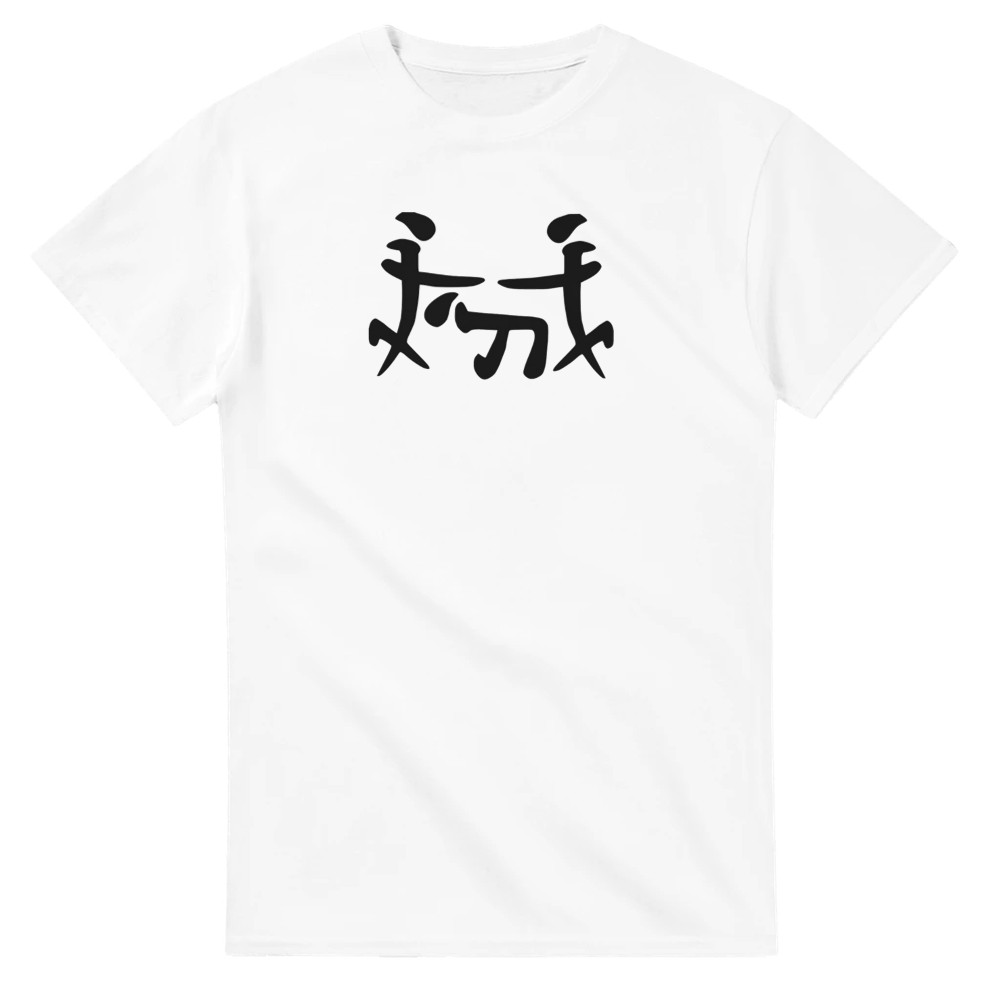 Camiseta Trío - Imagen 2 de 75