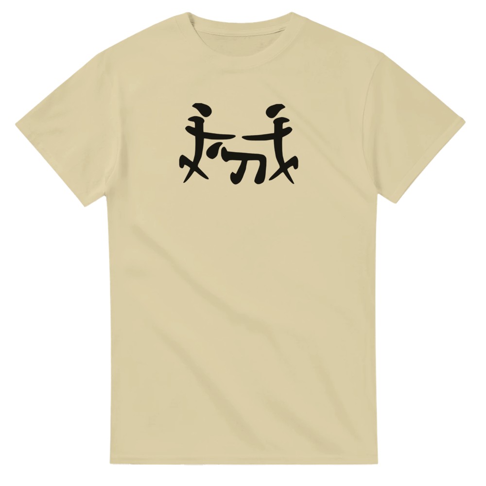 Camiseta Trío - Imagen 13 de 75