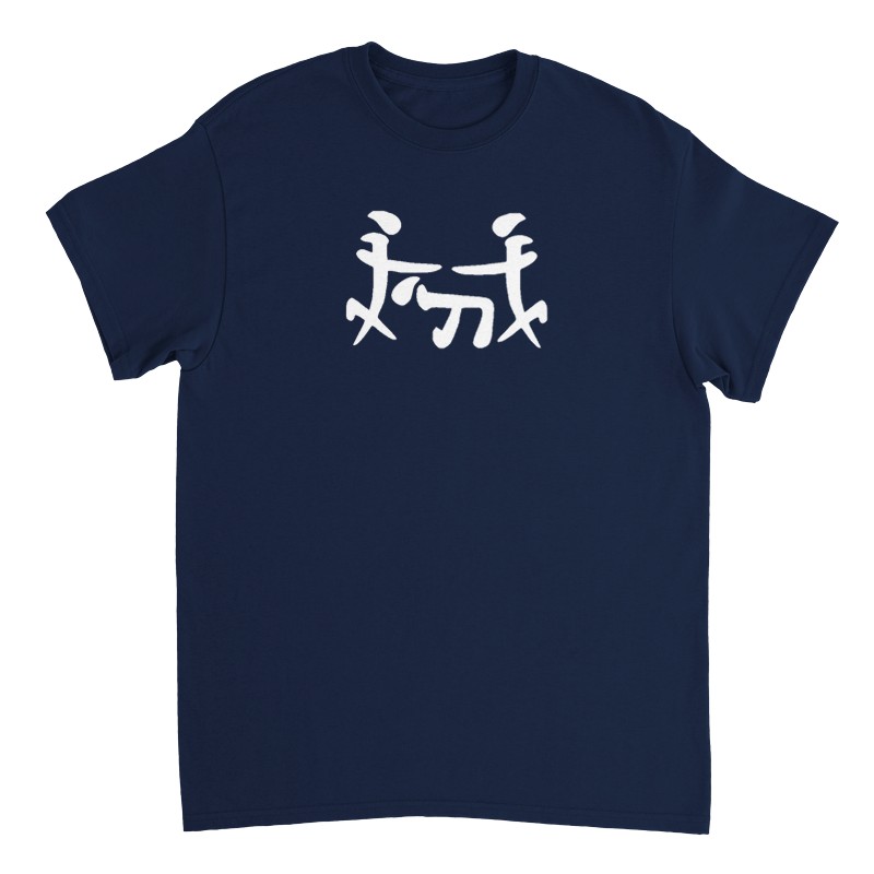 Camiseta Trío - Imagen 66 de 75