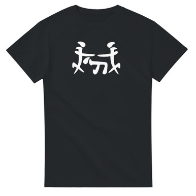 Camiseta Trío - Imagen 73 de 75