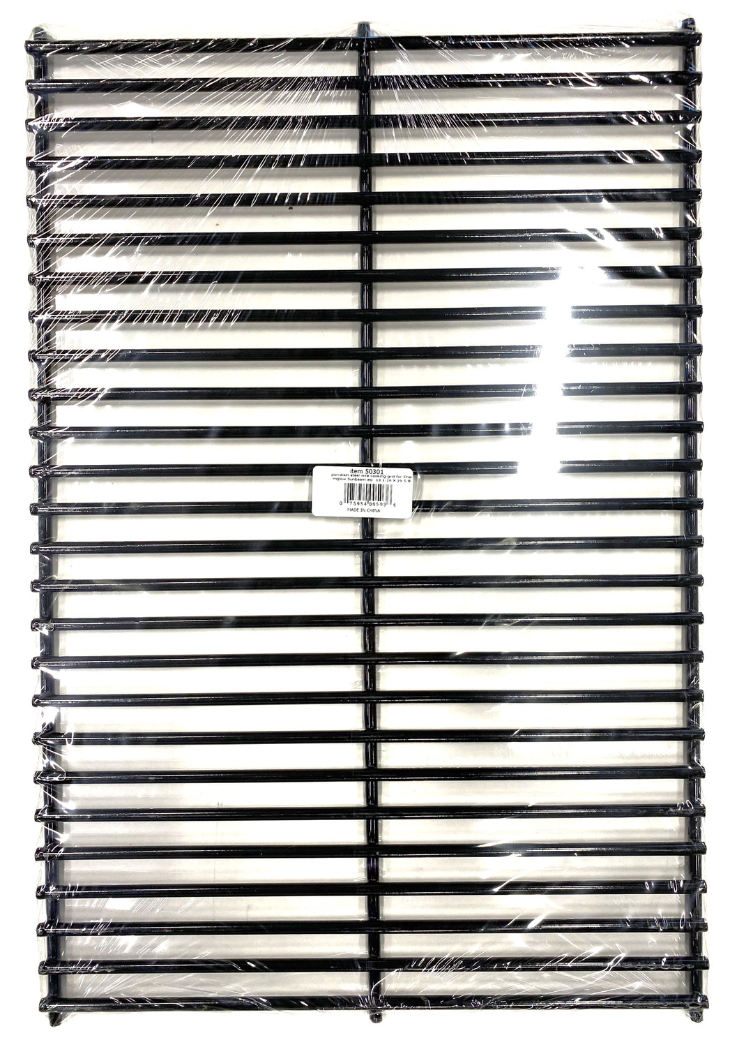 Porcelain Cooking Grid - 50301