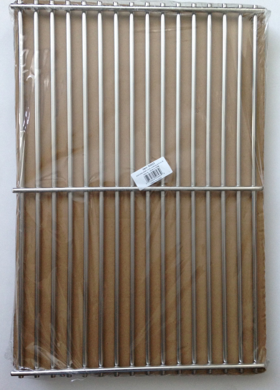 Members Mark cooking grates Members Mark cooking grates