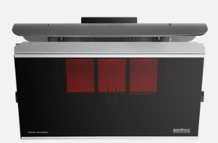 BR-PLA-300NG Bromic Heating Platinum 300 Heater