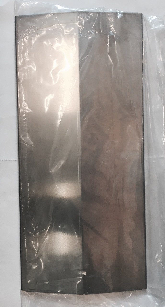 DCS Heat Shield Fire Box - 214569 DCS Heat Shield Fire Box - 214569