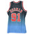 NBA Chicago Bulls #91 Dennis Rodman Fadeaway Swingman Jersey Mitchell Ness 95-96