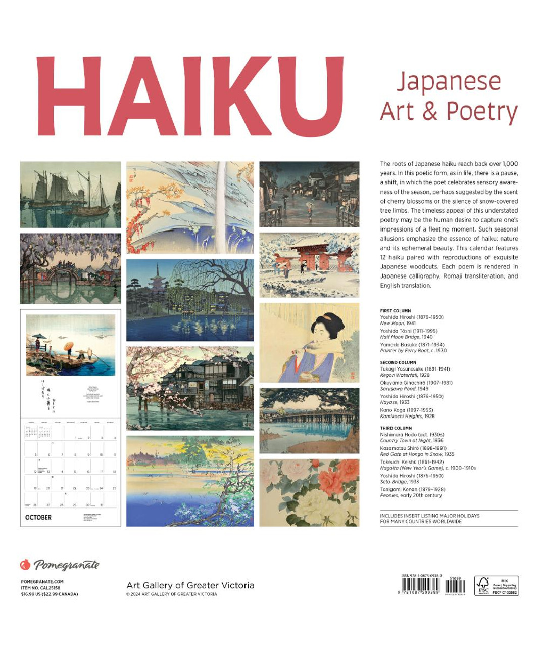 Haiku Japanese Art And Poetry 2025 Wall Calendar Pen Paper Gift CAL25158 BC1 91706.1701710093