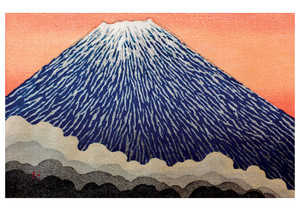 Kazuyuki Ohtsu: Mt. Fuji (Japan) Notecard - Pack of 6