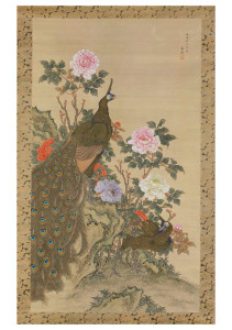 Tani Bunchō: Peacocks and Peonies Postcard