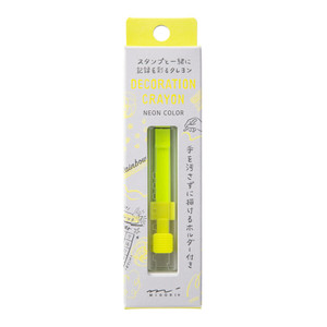 Midori Decoration Crayon - Yellow