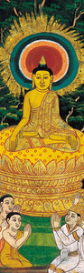 Buddha Preaches His First Sermon Bookmark - Pack of 6