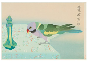 Yamamura Koka: Parakeet and Perfume Notecard