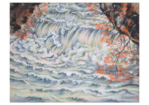 Chiura Obata: Mountain Stream in Autumn Notecard