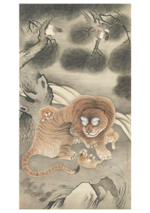 Tani Buncho: Tiger Family and Magpies Notecard