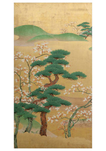 Japanese Landscape Notecard