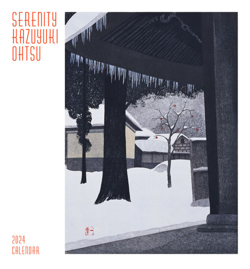 Serenity: Kazuyuki Ohtsu - 2024 Mini Wall Calendar