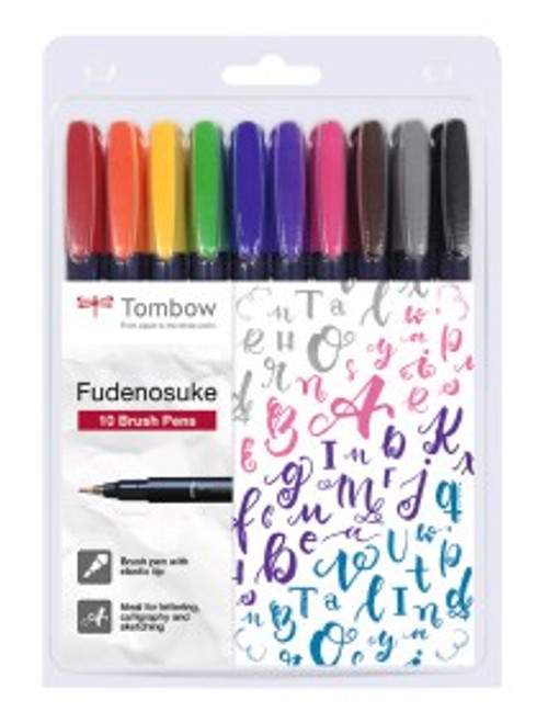 Fudenosuke Hard Tip - Pack of 10 colours
