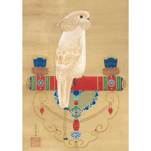 Ito Jakuchu: White Cockatoo Birthday Card