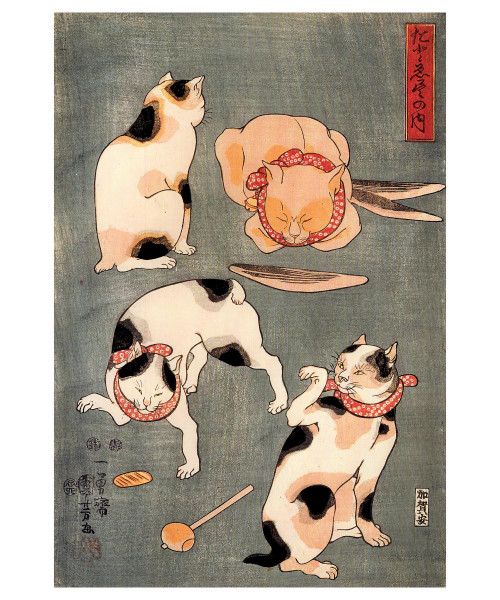 Utagawa Kuniyoshi: Illustrated Proverbs with Cats Postcard