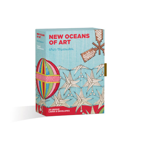 New Oceans of Art Deluxe Boxed Notecards