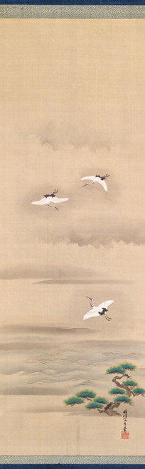 Three Cranes Flying in a Misty Landscape Bookmark - Pack of 6