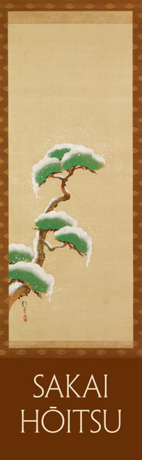 Triptych of the Seasons: Snow-Clad Pine Bookmark - Pack of 6