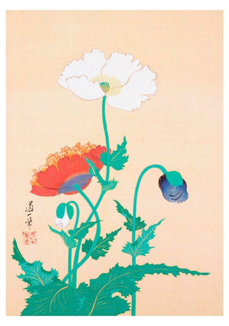 Sakai Doitsu: Poppies Birthday Card