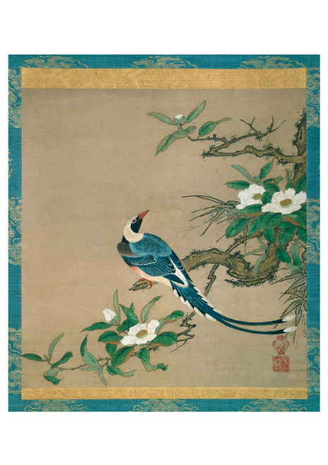 Kano Yosetsu: Bird with Long Tail Feathers Notecard