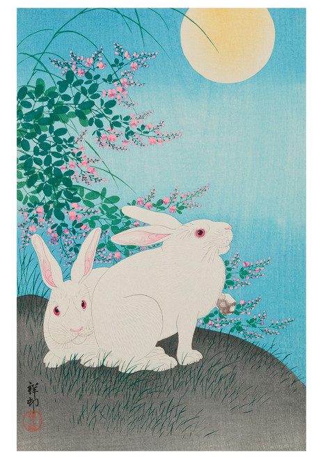 Ohara Koson (Shoson) Rabbits and Bush Clover Notecard