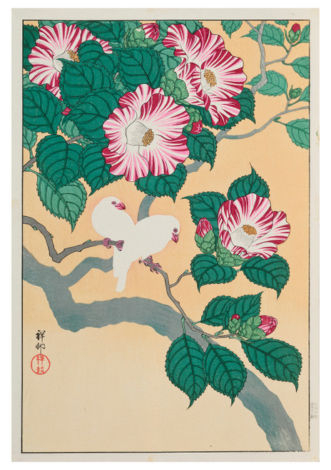 Ohara Shoson: Camellia and Rice Birds Notecard