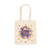 TOTE BAG - DAISY - PACK OF 3