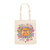 TOTE BAG - SUNFLOWER - PACK OF 3