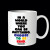 GDX30 mug - choose to be kind (ea)