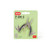 7-IN-1 MULTI-TOOL KEY RING - SOS MR.007