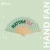 Hand fan "matcha club"