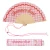 Hand fan "summer heat"