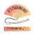Handfan "its fucking hot" sunset gradient
