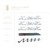 FWP Fountain Pen Ink Ferritales Lapis Lullabies 20ml