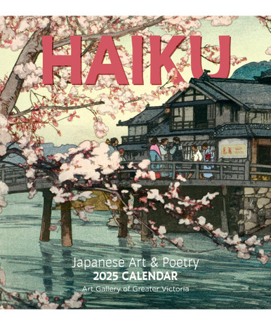 Haiku Japanese Art And Poetry 2025 Wall Calendar Pen Paper Gift CAL25158 FC1 76042.1701710093.386.513
