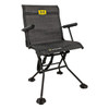 Stealth Spin Blind Chair
