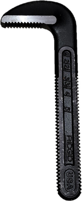 Replacement Hook Jaw for 8" Ridgid® Pipe Wrench - No. 31580