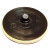 7" Hook & Loop Back Up Pad for Grinder / Polisher - No. 743052-5